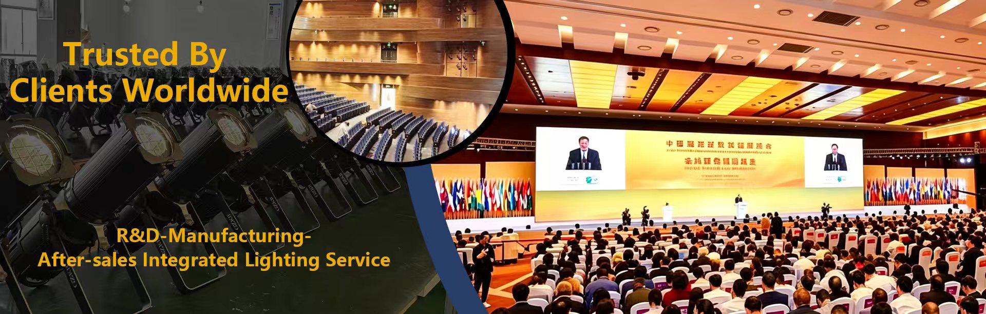 Professional Theatre and Stage Lighting Manufacturer in China
